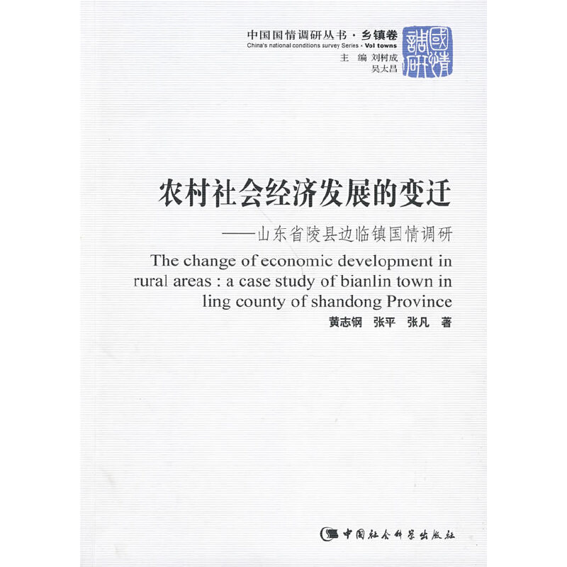 �r(n��ng)�������(j��ng)���l(f��)չ��׃�^