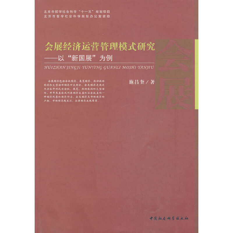 (hu)չ(jng)(j)\(yn)Iģʽоԡչ