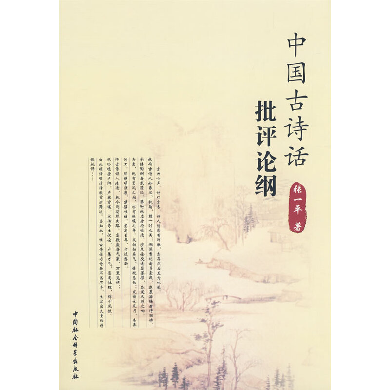 Ї(gu)Ԋ(sh)Ԓu(png)ՓV