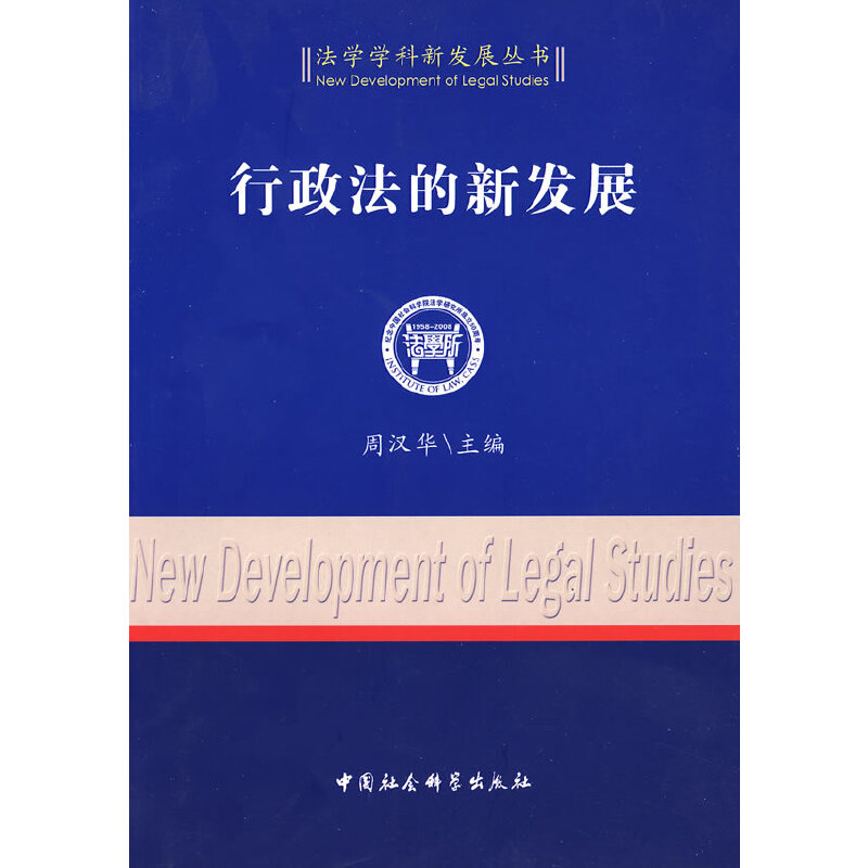 °l(f)չW(xu)W(xu)°l(f)չ