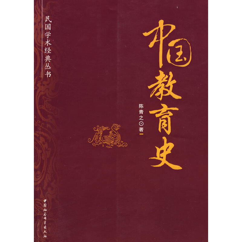 Ї(gu)ʷ(gu)W(xu)g(sh)(jng)䅲(sh)