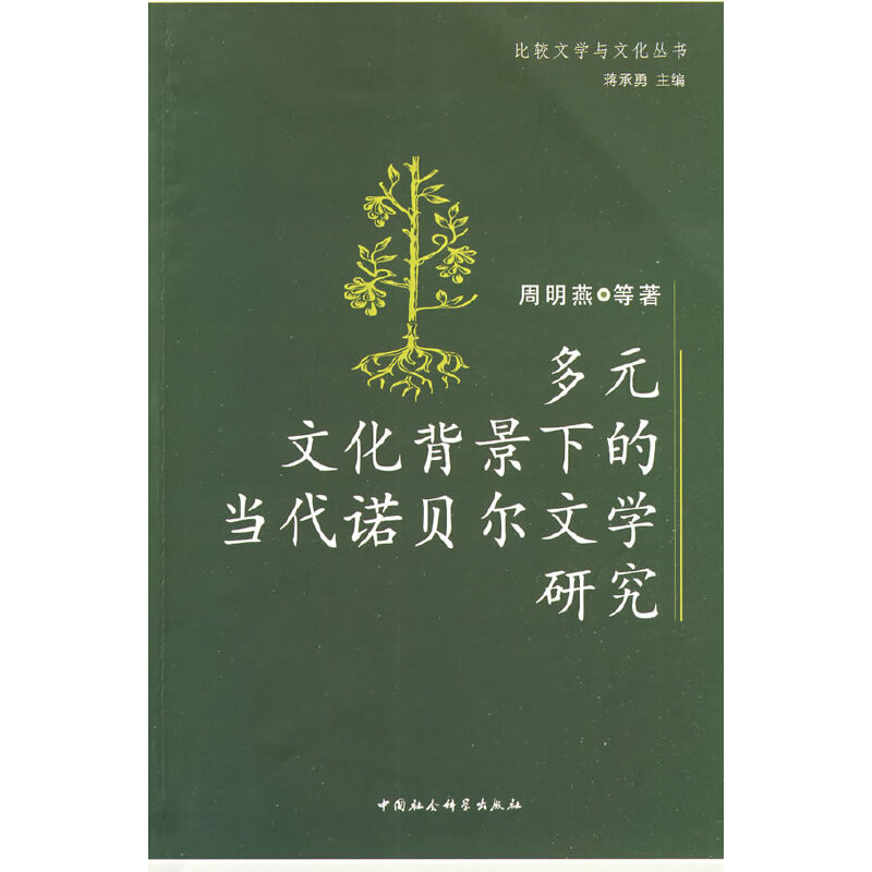 ԪĻµĮ(dng)ZؐČW(xu)о