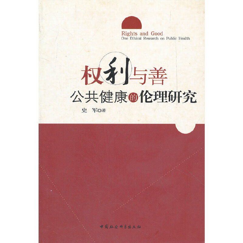 ��(qu��n)���c��(���������Ă����о�)