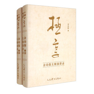 �O�����๦��̫�O���v䛣������ԣ�