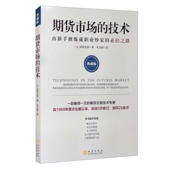 ؛ЈļgޟI(y)ҵıؽ֮·ذ棩