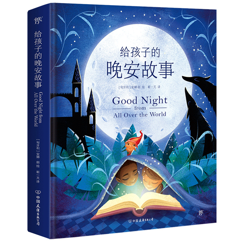 oӵ£ȫ¾x54(g)68(g)£ٛ(zng)ӢpZ(mng)ƣ