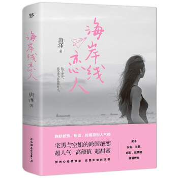 ˣլпս(gu)^ǧf(wn)W(wng)׷ĴߜI֮ֵАСf