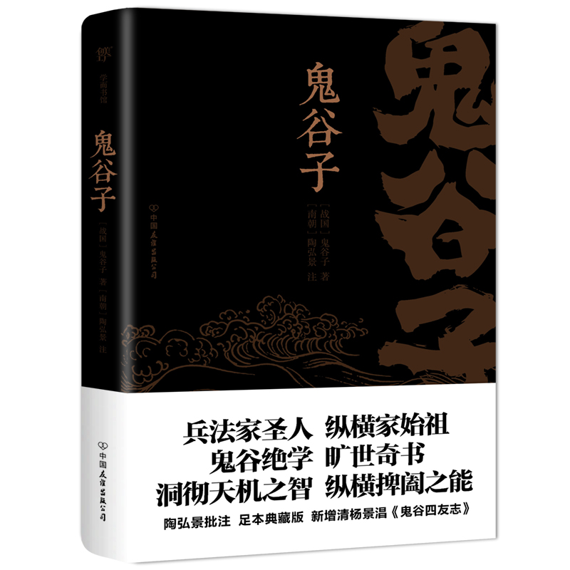 ӣʮ̱Уպ뾰ע㱾ذ棡ٛ(zng)־̾Ӣ