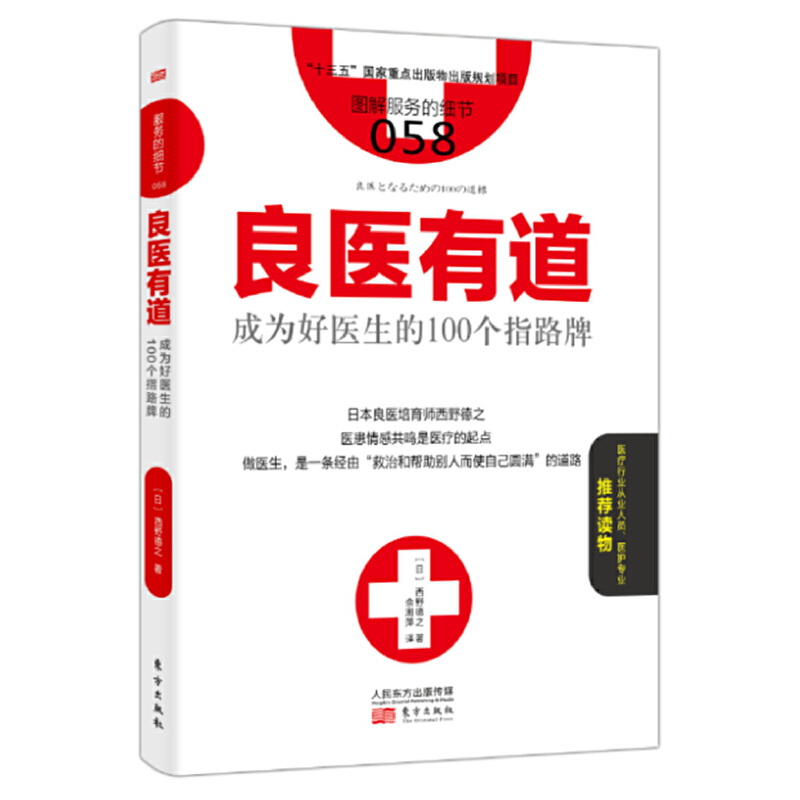 (w)ļ(x)(ji)058t(y)еɞt(y)100ָ·