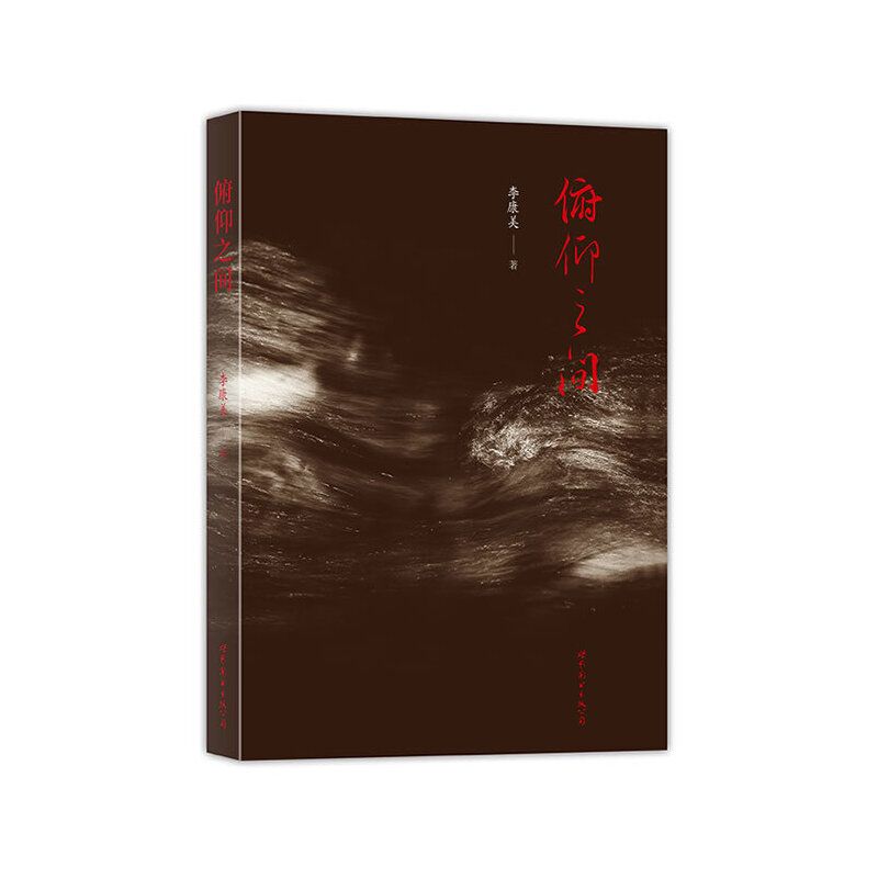 ֮g(Ї(dng)֮gc˼)