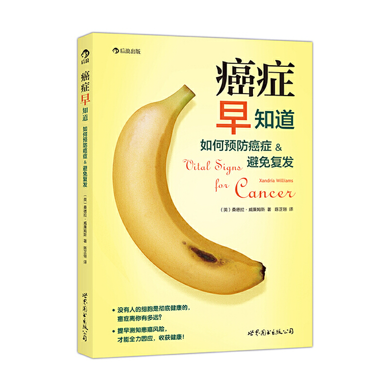 Y֪AY&Ͱl(f)]˵ļǏص׽Yxжh y֪LUȫի@