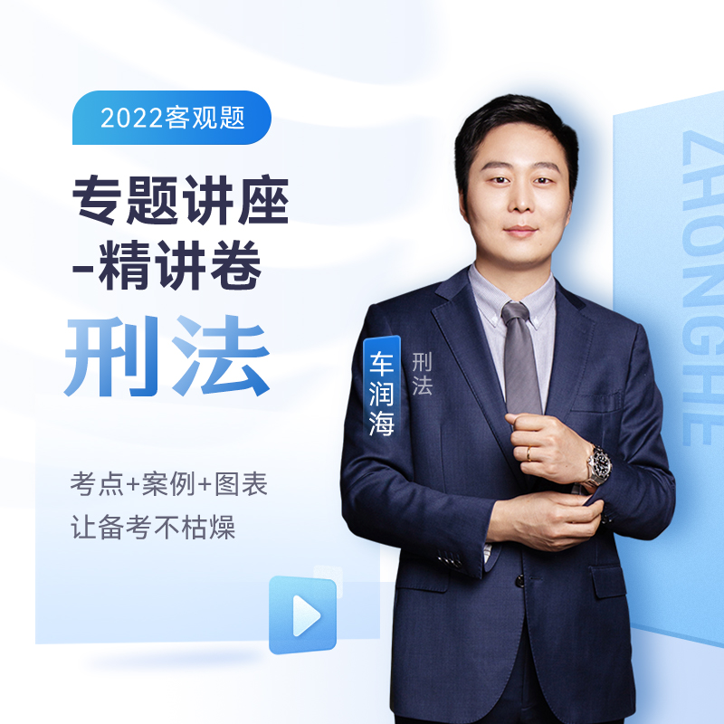 2022���Ϸ���܇�����̷����}�v�����v���������^�}�n����̲�