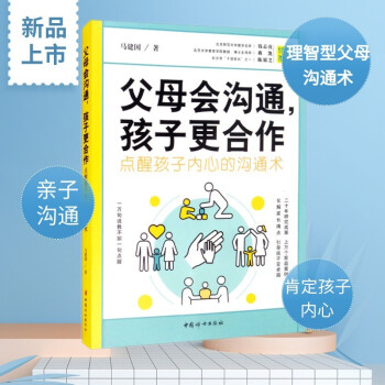 ĸ(hu)ͨӸc(din)ѺӃ(ni)ĵĜͨg(sh)