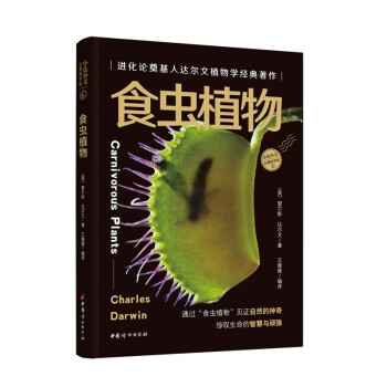 ʳxֲ_ֲW(jng)ȫλǶȵ˽·Lˮhʳxֲ