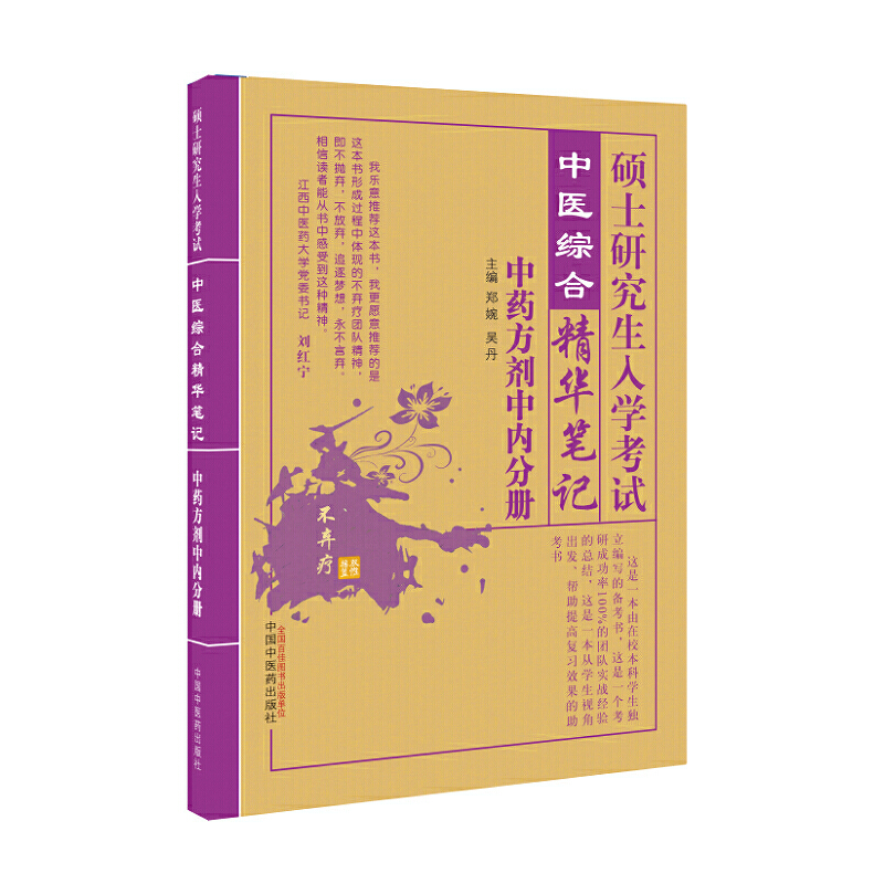 2018�Tʿ�о�����W��ԇ���t(y��)�C�Ͼ��A�Pӛ����ˎ�����Ѓȷփ�