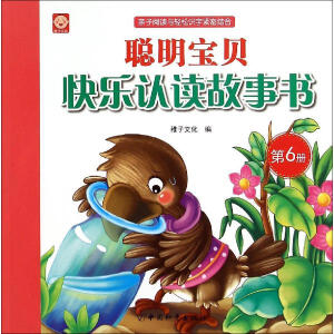 Ї(gu)ƽ ؐ옷(l)J(rn)x6(c)