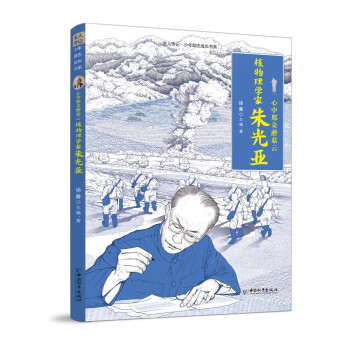 ���˂�ӛ �����־���L��ϵ �����Ƕ�Ģ���� ������W(xu��)����⁆