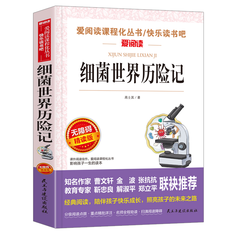 (x)vUӛ ܎] x̌(do)xСW(xu)nxٰ棨oϵKx ʲ屾̽ؼ(x)磬ƌW(xu)B(yng)