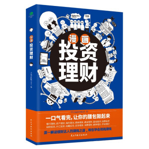 ͶYؔxؔ_(d)˵ٍX֮W(xu)XٍX