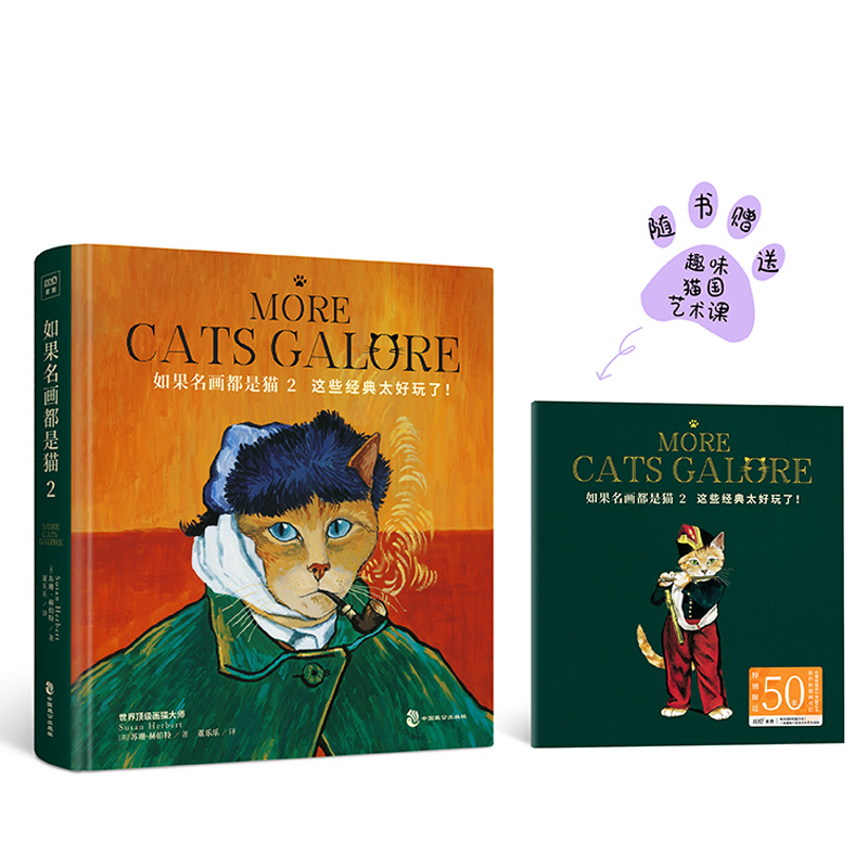 Kɺղ (hu)؈2L(fng)ȫ30ˇg(sh)x(hu)132ٛ(zng)ֵ50?jin)?hu)VS؈(hu)(du)ȈD