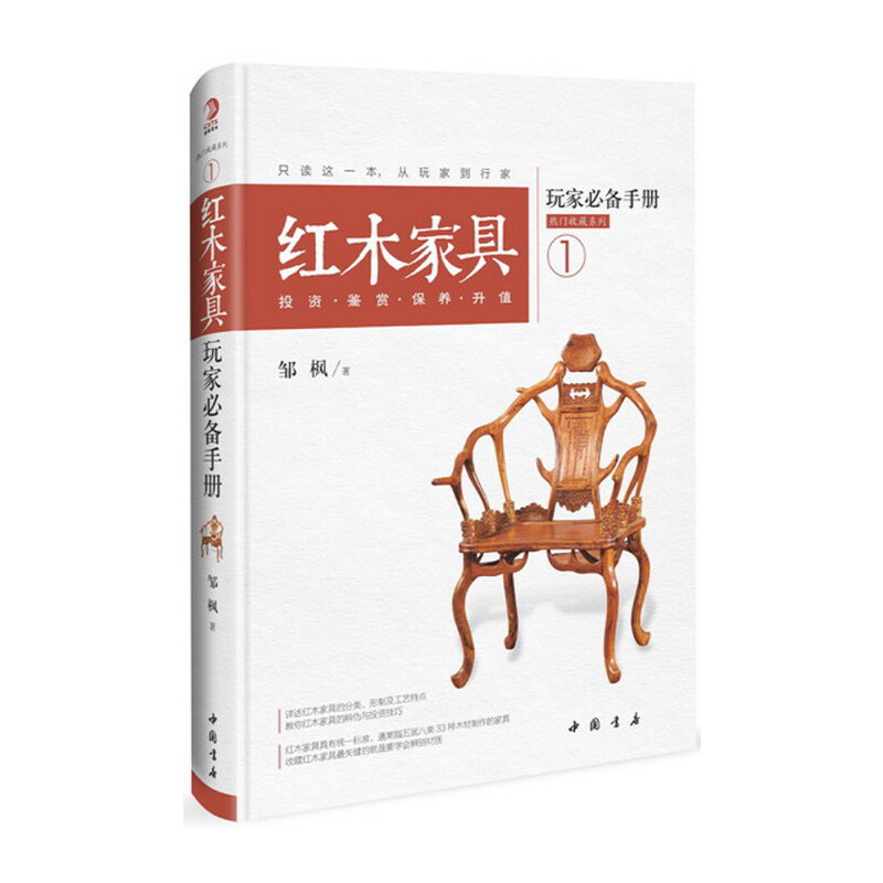 tľҾփԣͶYbpB(yng)ֵ