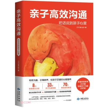 HӸЧͨ(Ԓ(hu)f(shu))