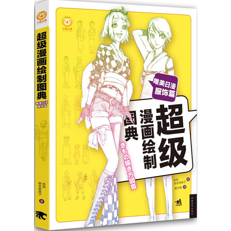 LƈD-Ψƪ(ձֻһ(jng) AWLƣ