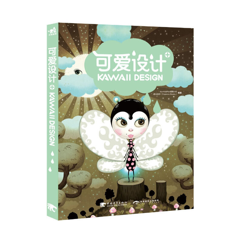 ɐO(sh)Ӌ+İ棩ȫ40λ(chung)O(sh)Ӌԏǧ׃?ni)fĿɐҕ㼤l(f)`M]oބ(chung)⣡