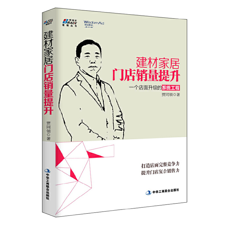 ļҾTNһ(g)(j)ϵy(tng)̡(lin)v_(d)F(tun)L(zhng)Ľ]ɭD(sh)