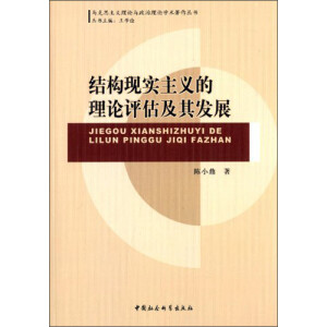 Y(ji)(gu)F(xin)(sh)xՓul(f)չ