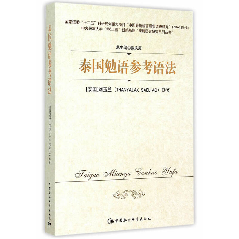 ̩�����Z�����Z��