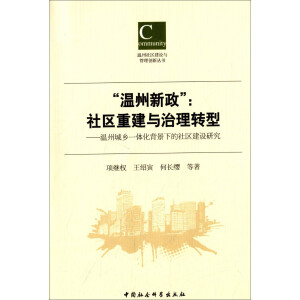 ^(q)ؽcD(zhun)ͣݳl(xing)һwµ^(q)O(sh)о