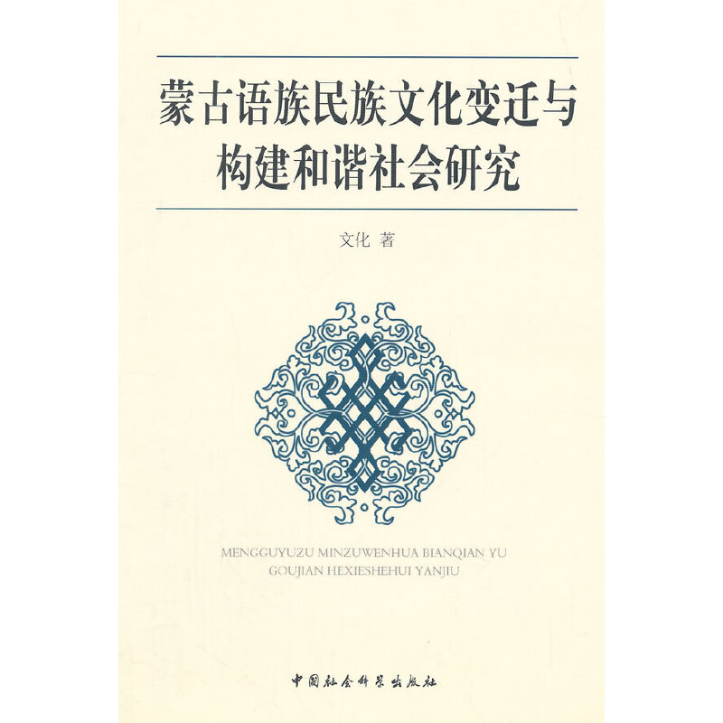 ɹZ(y)Ļ׃wc(gu)C(hu)о