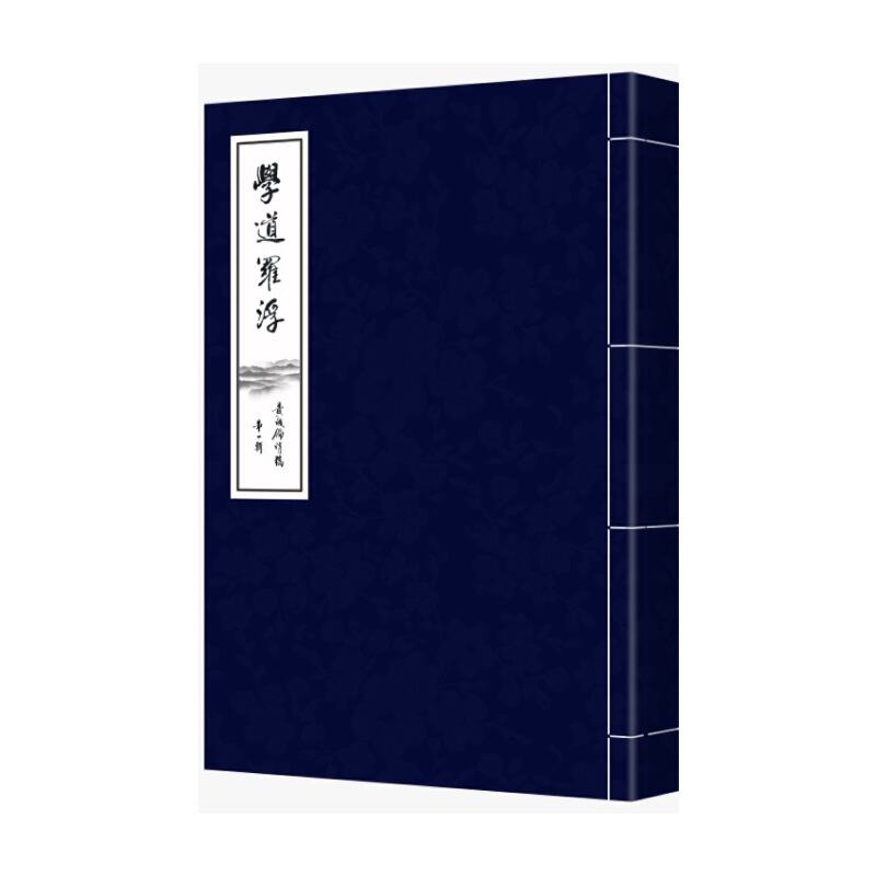 W(xu)_S\Ԋ壨һ݋