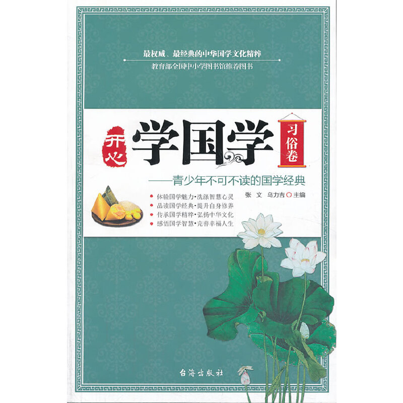 �_�ČW(xu��)���W(xu��)--��(x��)�׾�