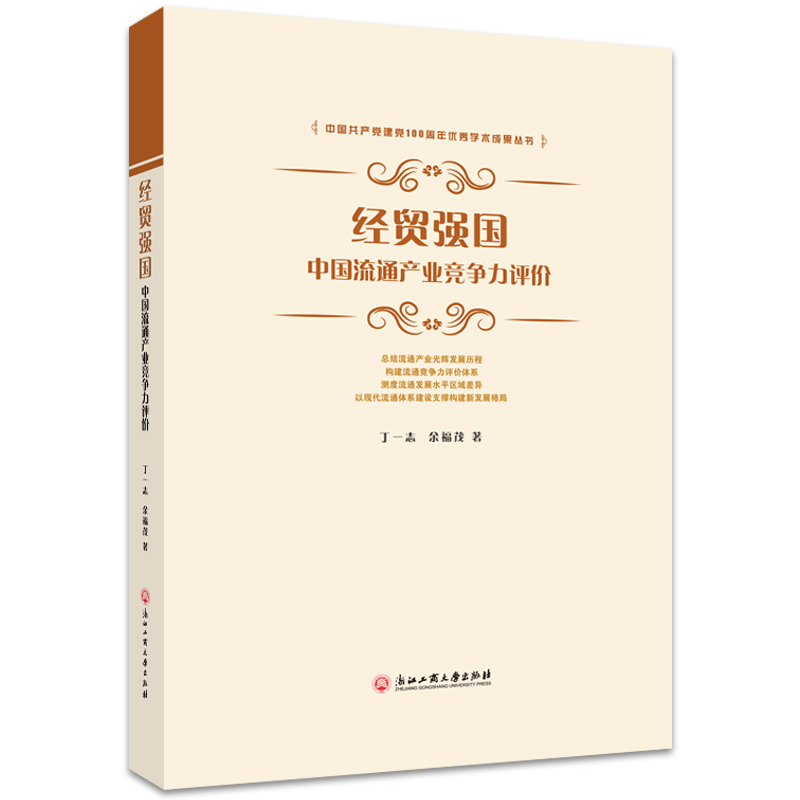 (jng)Q(mo)(qing)Їͨa(chn)I(y)ur