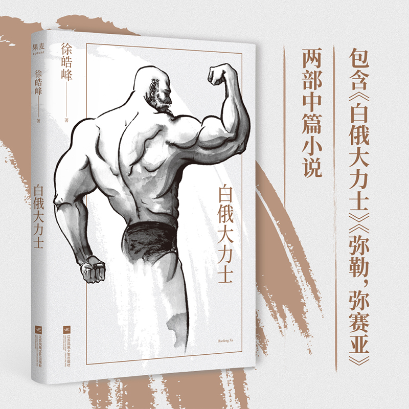 ׶ʿӰ־cӰSһΡ[ʷ