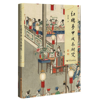 �t�ǉ�(m��ng)���籾�о�