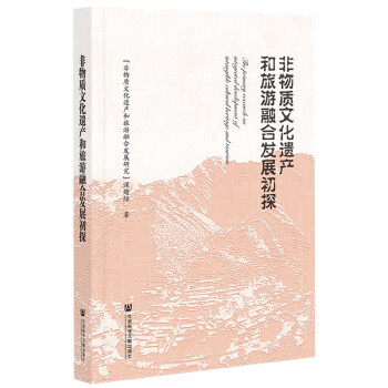 |(zh)Ļza(chn)ںϰl(f)չ̽