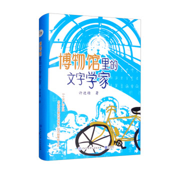 �����^������֌W(xu��)��