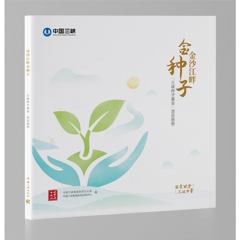 ��ɳ���Ͻ�N�� : �����{�N�ӻ����Ŀ����