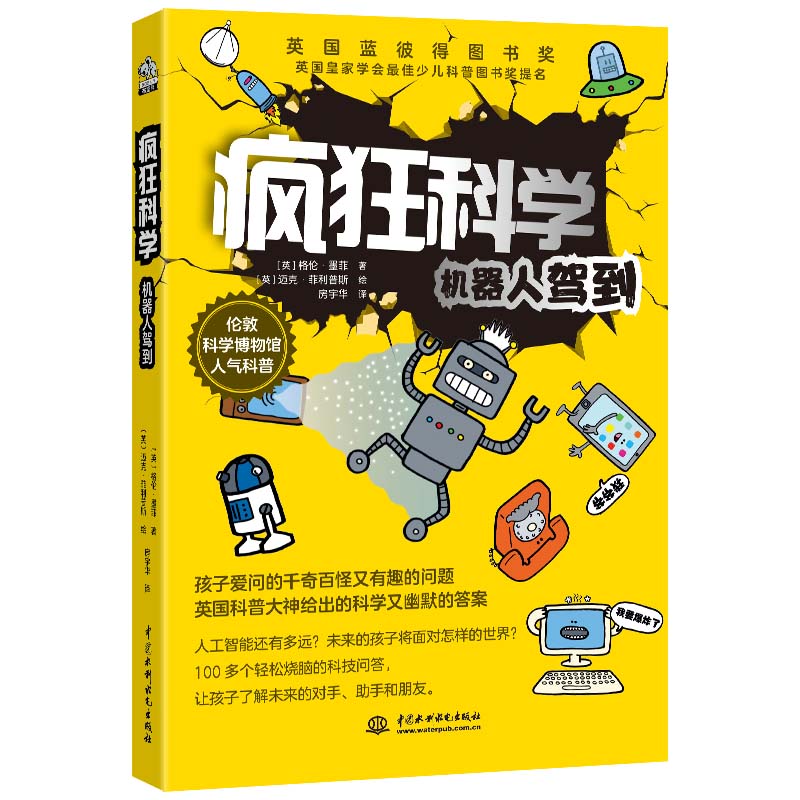 ƌWC{δжؿƌW^˚գ@Ӣ{˵ÈD7-14q