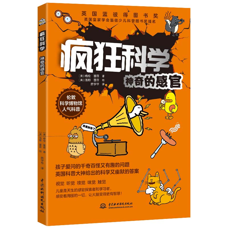 ƌW(xu)ĸй٣˽磬JRй_ʼؿƌW(xu)^˚@Ӣ{˵ÈD7-14q