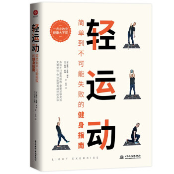 p\ӣD棩εʧĽָϣ؄eᘌҊi粿βP(gun)(ji)ʹʹʧ߽oƌW(xu)ָ(do)