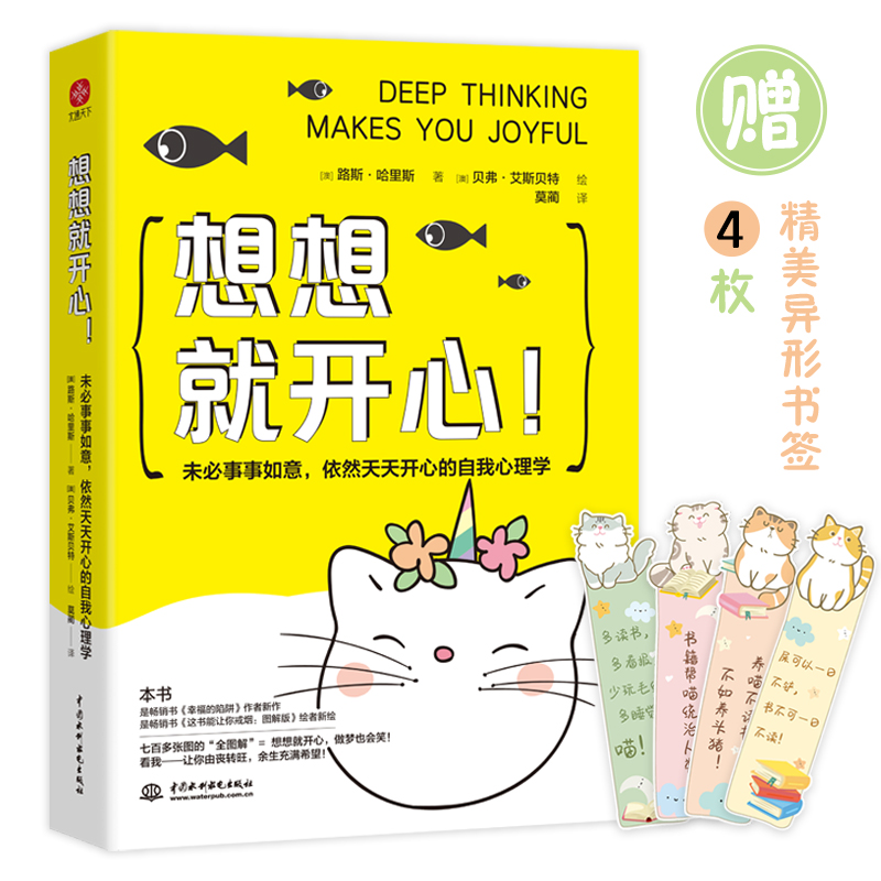 _δȻ_ĵW(xu)߰ٶġȫD⡱=_(mng)Ҳ(hu)Ц׌ɆD(zhun)M