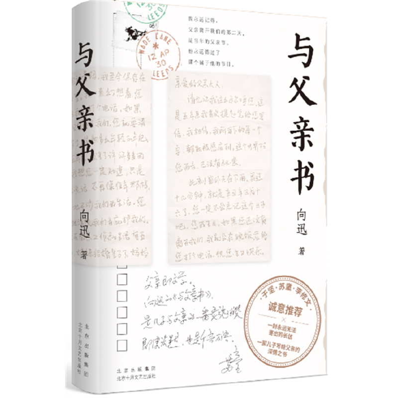 �c���H�����ڈ�(ji��n)���Kͯ���������\�����]��