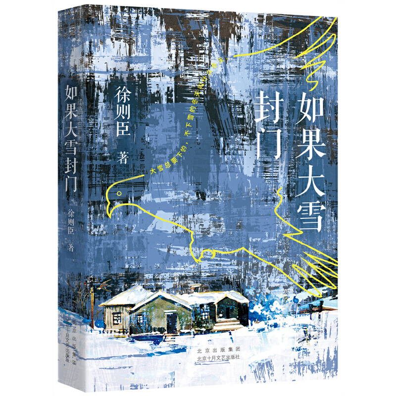 ѩT(mn)70éČW(xu)(jing)t(jng)ƪСf(shu)@2016Ї(gu)Õ(sh)ͬƷ@ѸČW(xu)(jing)