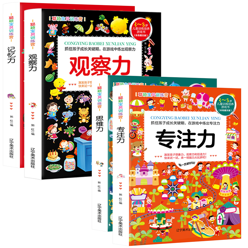 3-8qͯӖ(xn)B(yng)Α(sh)ȫ4(c)512(g)СΑӛע^˼S3-6-8qҴX_(ki)l(f)