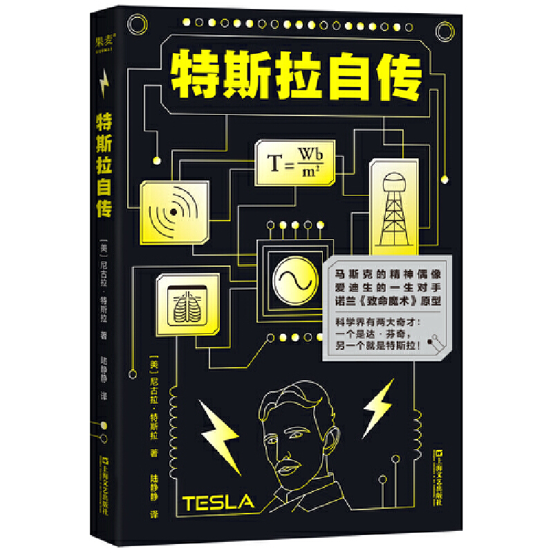 ˹ԂR˹˵ľż۵һ֣Zmħg(sh)ԭƌW(xu)Ѓɴ: һ_(d)棬һ˹