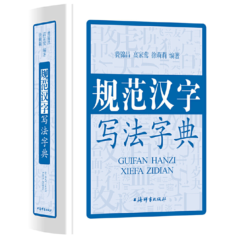 Ҏ(gu��)���h�֌����ֵ�